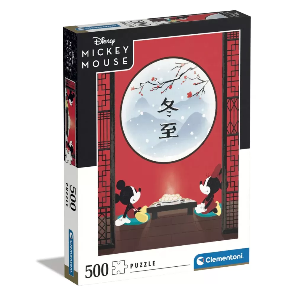 Best Sale Puzzle Disney Mickey Mouse The Oriental Break 500 Pezzi, Puzzle Adulti Puzzle 500 Pezzi