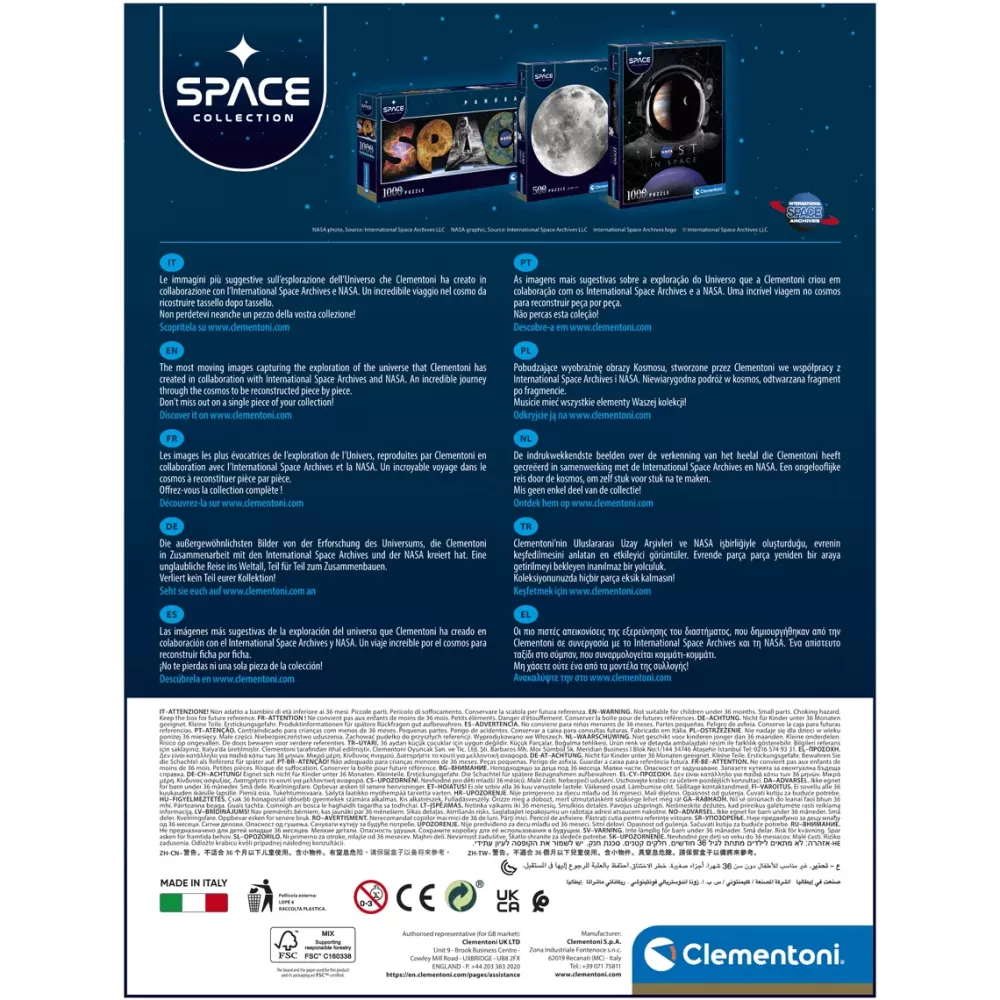 New Puzzle Round Space Collection Earth 500 Pezzi, Puzzle Adulti Puzzle 500 Pezzi